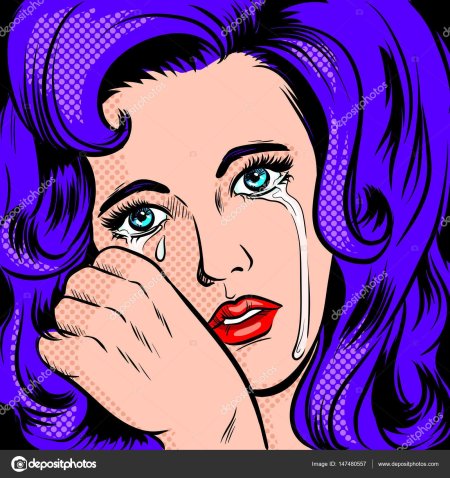 Поп-арт плачущая девушка