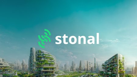 Bosco verticale милан италия