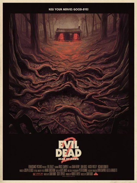 Зловещие мертвецы 2 (1987) постер