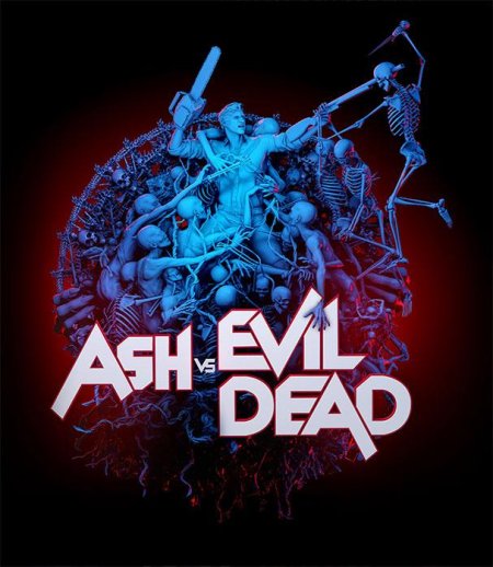 Эш против зловещих мертвецов сериал