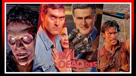 Эш уильямс зловещие мертвецы 2