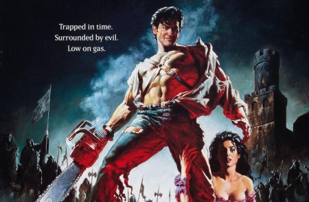 Зловещие мертвецы 3 армия тьмы 1992