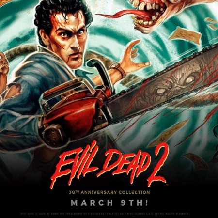 Эш зловещие мертвецы 1981