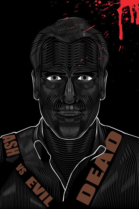 Зловещие мертвецы арт