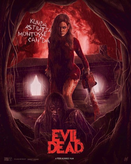 Evil dead 2013