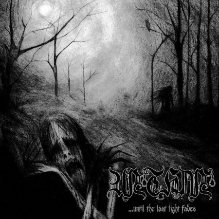 Депрессивно суицидальный блэк метал