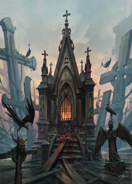 Кладбище фэнтези