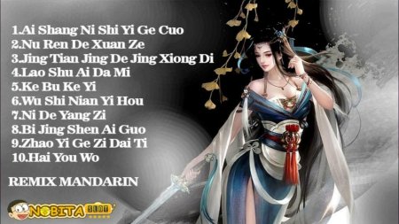 Девушка фэнтези