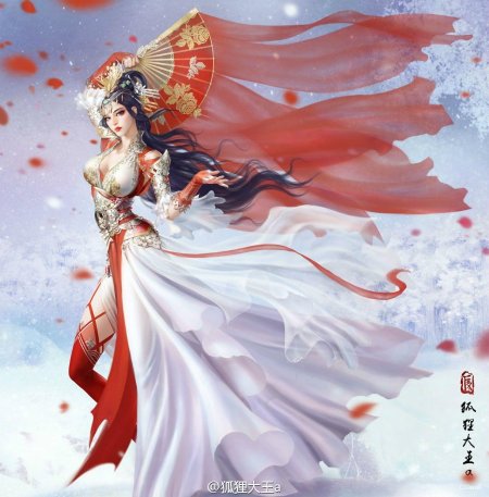 Китайское искусство