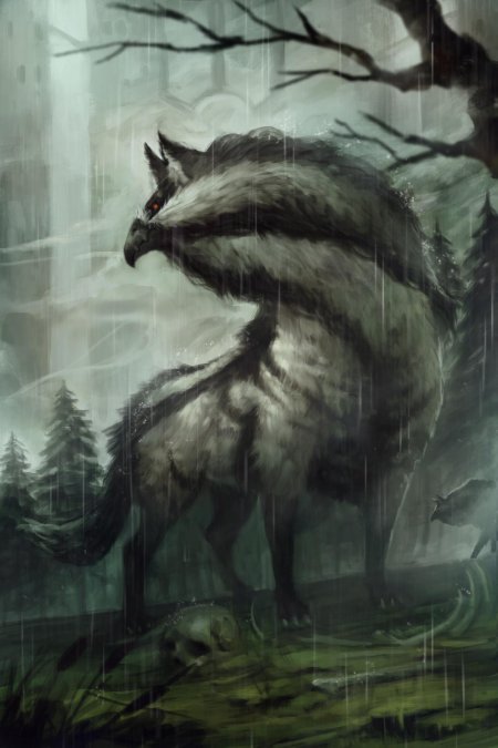 Существа фэнтези