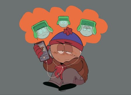 Стэн южный парк