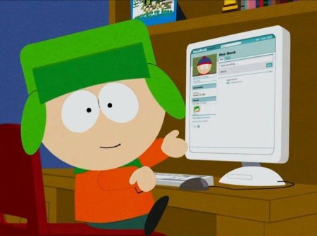 Кайл за компом южный парк