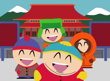 Чинпокомон южный парк