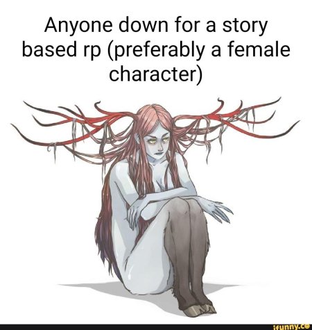 Хуманезированая виндиго