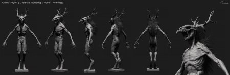 Вендиго рост