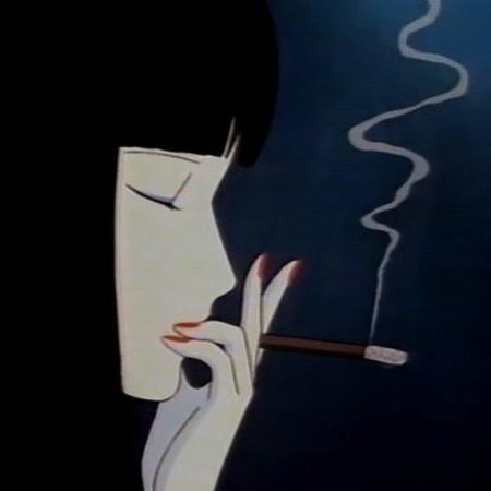 С сигаретой