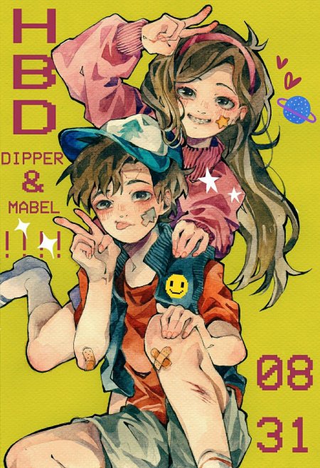 Dipper and mabel