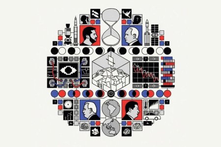 The economist обложка расшифровка