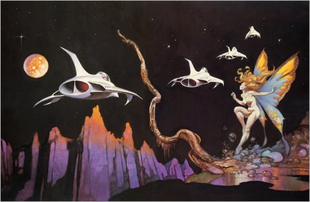 Фантастические произведения