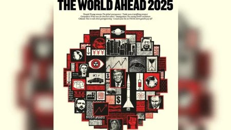 Обложка экономист на год