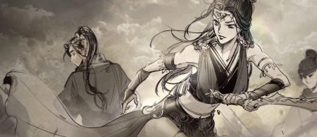 Китайское фэнтези уся