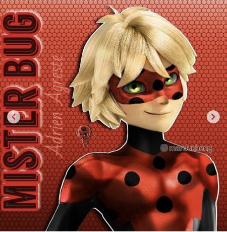 Эдриан мистер баг