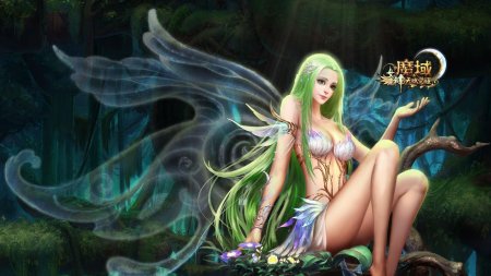 Лесная фея реми-чан