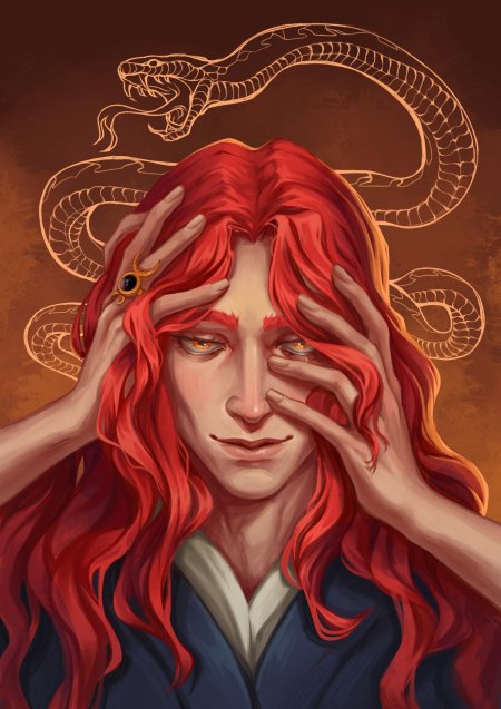 Мифологические существа