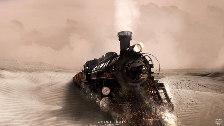 Паровоз стимпанк