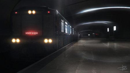 Призрачный поезд в московском метро