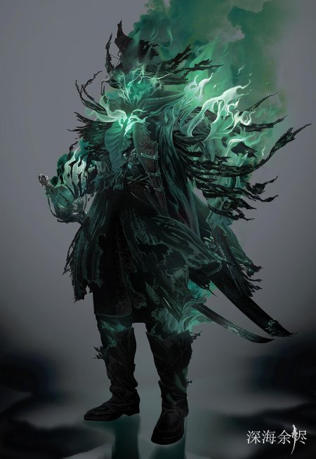 Лига легенд треш