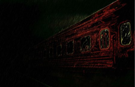 Поезд страшный