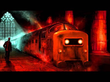 Пожиратель поезд