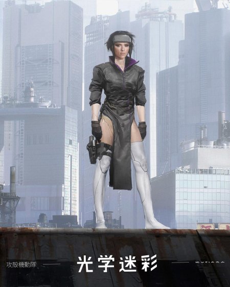 Призрак в доспехах