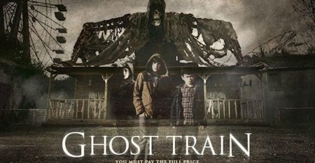 Поезд-призрак фильм
