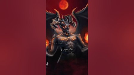 Люцифер демон