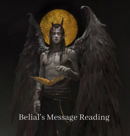 Люцифер денница бог