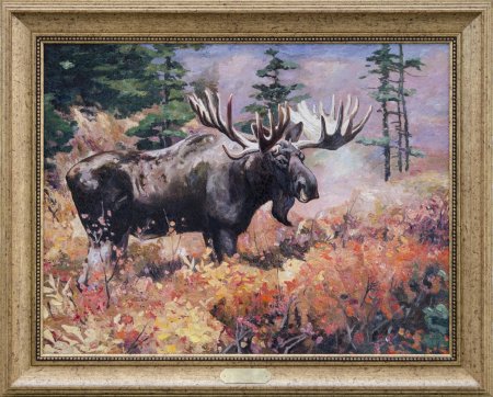 Лоси степанов картина