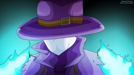 Террария джоджо