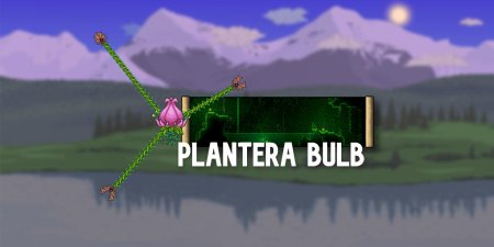 Ферма плантеры террария