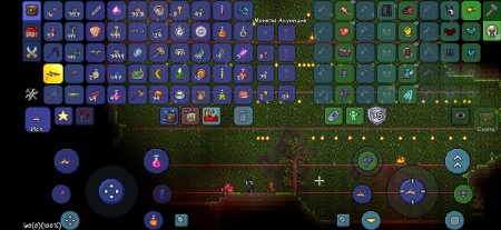 Террария вики