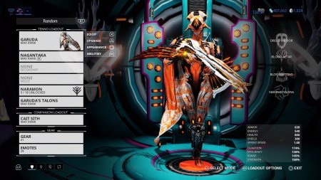 Мису варфрейм