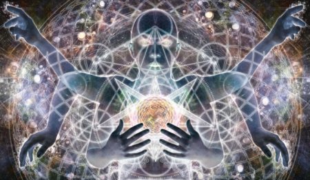 Границы сознания