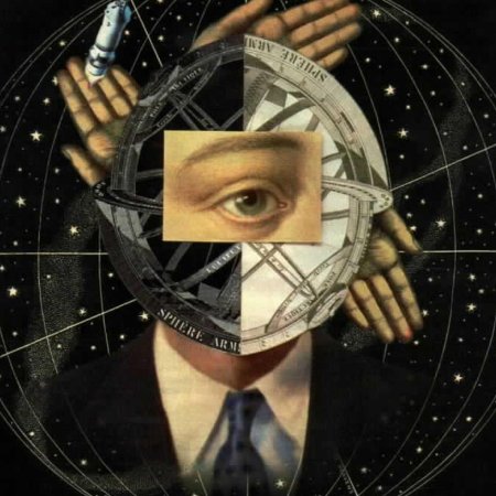 Управление сознанием