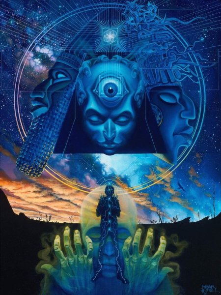 Сознание психоделика