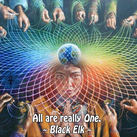 Массовое сознание арт