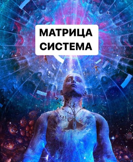 Матрица горяева