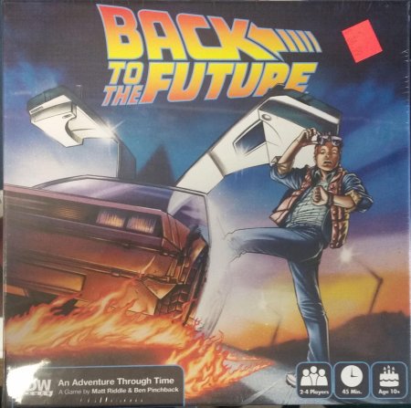 Назад в будущее обложка