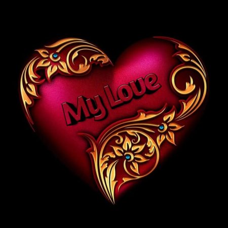 Сердца красивые