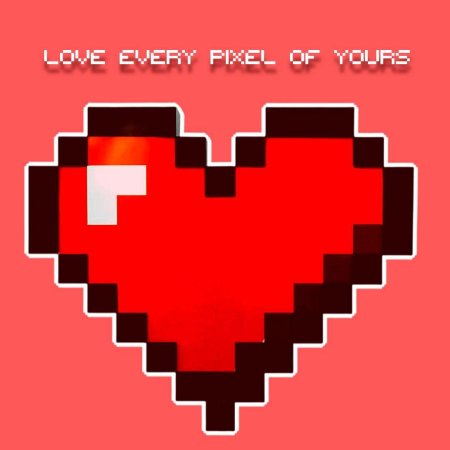 Пиксельные сердца